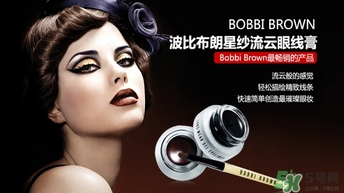 bobbi brown流云眼線膏怎么用？芭比布朗眼線膏使用方法