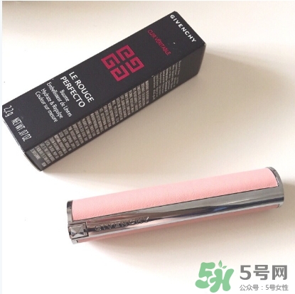 紀梵希粉色小羊皮哪里買？紀梵希粉色小羊皮真假鑒別