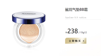 希蕓鯊?fù)闅鈮|被曝光了？希蕓鯊?fù)闅鈮|多少錢？