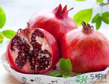 石榴汁可以做面膜嗎?石榴怎么做面膜? 石榴汁可以做面膜嗎?石榴怎么做面膜?