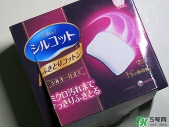 unicharm尤妮佳1/3化妝棉怎么樣？尤妮佳三分之一化妝棉好用嗎？