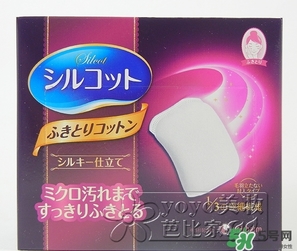 unicharm尤妮佳1/3化妝棉怎么樣？尤妮佳三分之一化妝棉好用嗎？