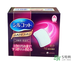 尤妮佳三分之一化妝棉和二分之一化妝棉哪個(gè)好？