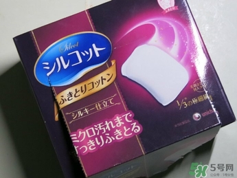 尤妮佳三分之一化妝棉和二分之一化妝棉哪個(gè)好？