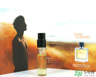 愛馬仕大地香水有幾款？愛馬仕大地香水怎么樣？