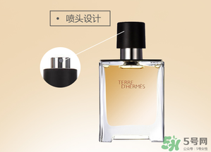 愛瑪仕大地香水多少錢？愛瑪仕大地香水專柜價格