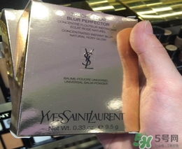 ysl奶油粉餅色號 ysl奶油粉餅真人試色 ysl奶油粉餅色號 ysl奶油粉餅真人試色