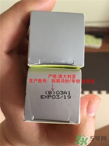 星期四茶樹(shù)凝膠真假 星期四茶樹(shù)凝膠真假辨別 星期四茶樹(shù)凝膠真假 星期四茶樹(shù)凝膠真假辨別