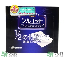 尤妮佳化妝棉怎么用？尤妮佳化妝棉使用方法