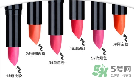 myboon口紅色號(hào) myboon口紅試色圖 myboon口紅色號(hào) myboon口紅試色圖