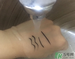 韓粉世家眼線筆多少錢?韓粉世家眼線筆價(jià)格 韓粉世家眼線筆多少錢?韓粉世家眼線筆價(jià)格