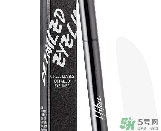 韓粉世家眼線筆多少錢?韓粉世家眼線筆價(jià)格 韓粉世家眼線筆多少錢?韓粉世家眼線筆價(jià)格