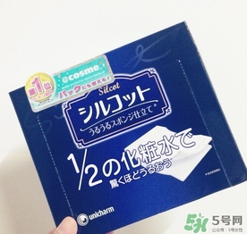 尤妮佳化妝棉有味道嗎？尤妮佳化妝棉保質(zhì)期