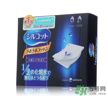 尤妮佳化妝棉有味道嗎？尤妮佳化妝棉保質(zhì)期