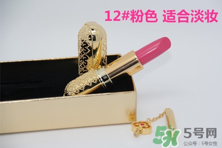 韓國whoo后皇后之吻奢華金艷口紅有哪些顏色？