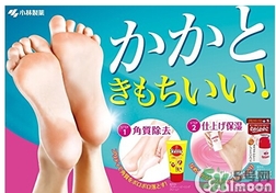 小林制藥足用滋潤膏怎么樣？小林制藥足用滋潤棒怎么樣？