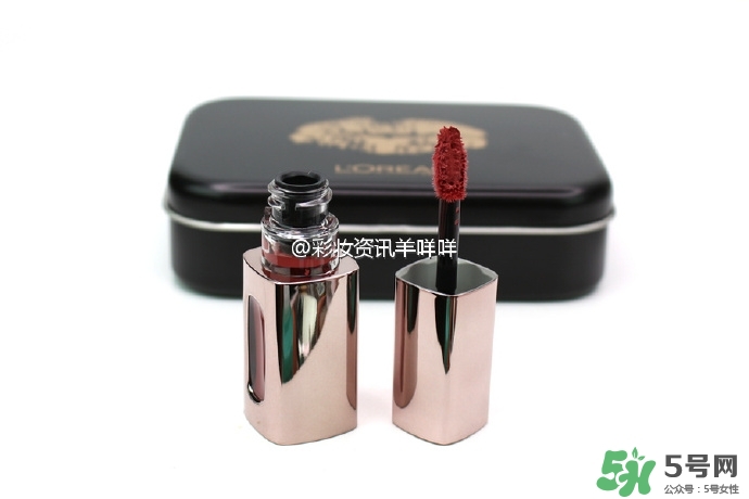 歐萊雅絲絨唇釉v103試色 歐萊雅唇釉v103試色圖 歐萊雅絲絨唇釉v103試色 歐萊雅唇釉v103試色圖