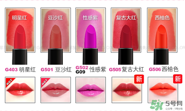 3ce口紅哪個顏色最火 3ce口紅哪個顏色好看 3ce口紅哪個顏色最火 3ce口紅哪個顏色好看