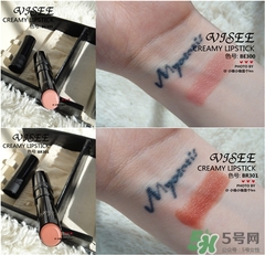 visee口紅怎么樣？visee口紅試色