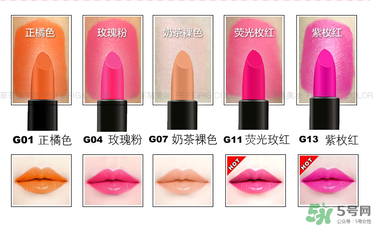 3ce口紅哪個顏色最火 3ce口紅哪個顏色好看 3ce口紅哪個顏色最火 3ce口紅哪個顏色好看