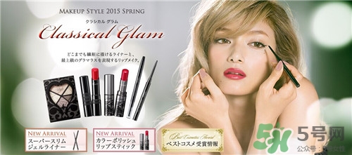 visee口紅怎么樣？visee口紅試色