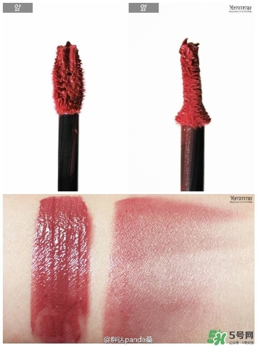 歐萊雅絲絨唇釉v103試色 歐萊雅唇釉v103試色圖 歐萊雅絲絨唇釉v103試色 歐萊雅唇釉v103試色圖