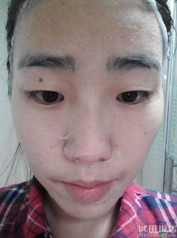 詩蒂蘭古瓷面膜多少錢?詩蒂蘭古瓷面膜專柜價格 詩蒂蘭古瓷面膜多少錢?詩蒂蘭古瓷面膜專柜價格