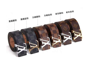 lv皮帶怎么辨別真假？lv皮帶真假鑒定圖解