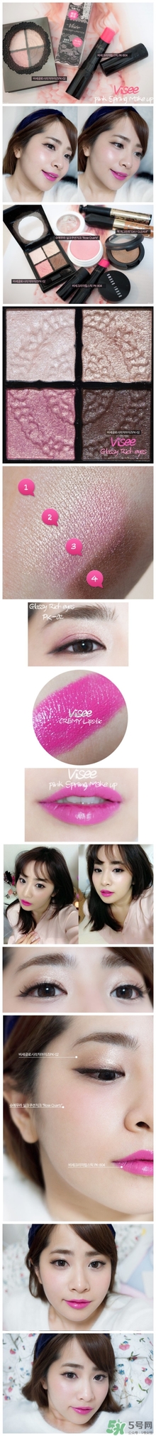 visee口紅怎么樣？visee口紅試色