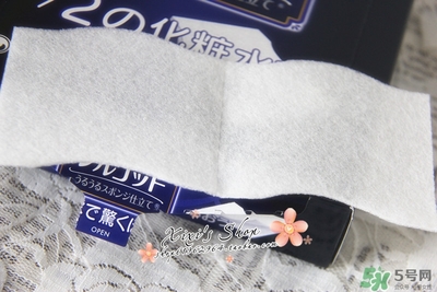 尤妮佳化妝棉有味道嗎？尤妮佳化妝棉保質(zhì)期