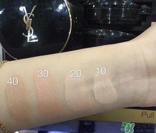 ysl奶油粉餅色號 ysl奶油粉餅真人試色 ysl奶油粉餅色號 ysl奶油粉餅真人試色