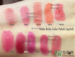 visee口紅怎么樣？visee口紅試色