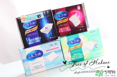 尤妮佳化妝棉多少錢？尤妮佳化妝棉日本價格