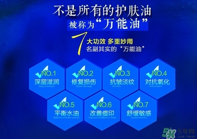 希蕓鯊?fù)榫兠廊萦驮趺从? alt=