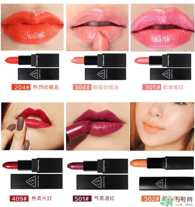 3ce口紅哪個顏色最火 3ce口紅哪個顏色好看 3ce口紅哪個顏色最火 3ce口紅哪個顏色好看