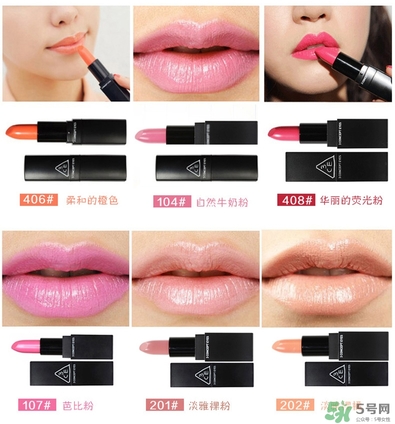 3ce口紅哪個顏色最火 3ce口紅哪個顏色好看 3ce口紅哪個顏色最火 3ce口紅哪個顏色好看