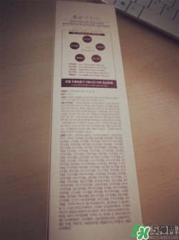 睿嫣洗發(fā)水怎么樣？睿嫣洗發(fā)水好用嗎