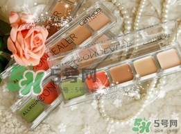 catrice五色遮瑕膏怎么用?catrice五色遮瑕膏使用方法 catrice五色遮瑕膏怎么用?catrice五色遮瑕膏使用方法