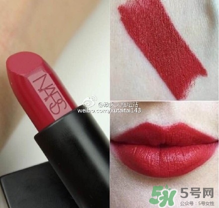 nars rita口紅怎么樣?nars rita試色 nars rita口紅怎么樣?nars rita試色