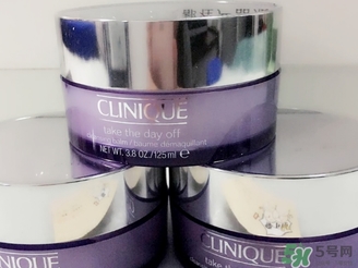 倩碧紫胖子卸妝膏多少錢？倩碧卸妝膏專柜價格