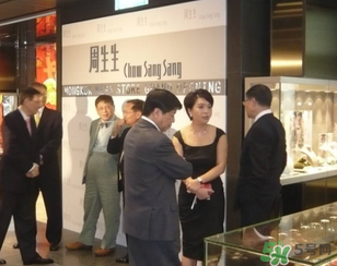 周大福和周生生哪個(gè)好？周大福和周生生什么關(guān)系？