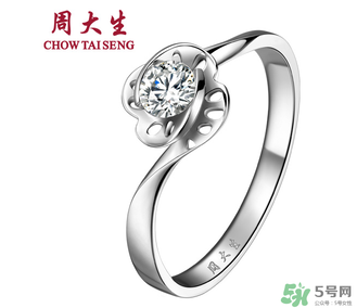 周大福和周大生哪個好？周大福和周大生什么關系？