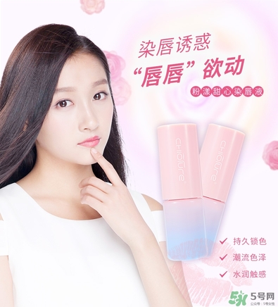 唇蜜是什么？唇蜜什么牌子好？