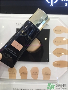 cpb鉆光粉霜日本價(jià)格 cpb鉆光粉霜專柜價(jià)格 cpb鉆光粉霜日本價(jià)格 cpb鉆光粉霜專柜價(jià)格