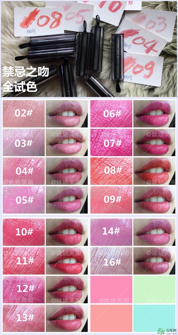 紀梵希黑絲帶唇膏價格 紀梵希黑絲帶唇膏專柜價 紀梵希黑絲帶唇膏價格 紀梵希黑絲帶唇膏專柜價