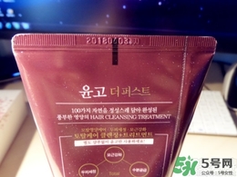 睿嫣洗發(fā)水怎么樣？睿嫣洗發(fā)水好用嗎