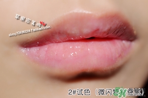 canmake井田變色唇蜜多少錢？canmake變色唇蜜日本價(jià)格