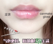canmake井田變色唇蜜多少錢？canmake變色唇蜜日本價(jià)格
