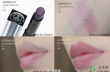 紀(jì)梵希黑絲帶唇膏色號 紀(jì)梵希黑絲帶唇膏試色