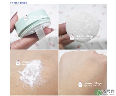 悅詩風(fēng)吟散粉白色綠色區(qū)別 悅詩風(fēng)吟散粉白色綠色哪款好？